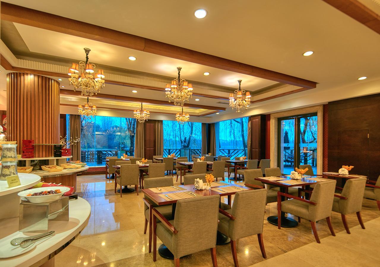 Shanghai New Century Manju Hotel Luoshan @Sniec Экстерьер фото