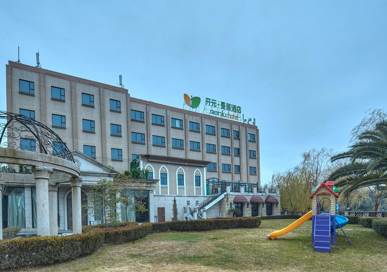 Shanghai New Century Manju Hotel Luoshan @Sniec Экстерьер фото